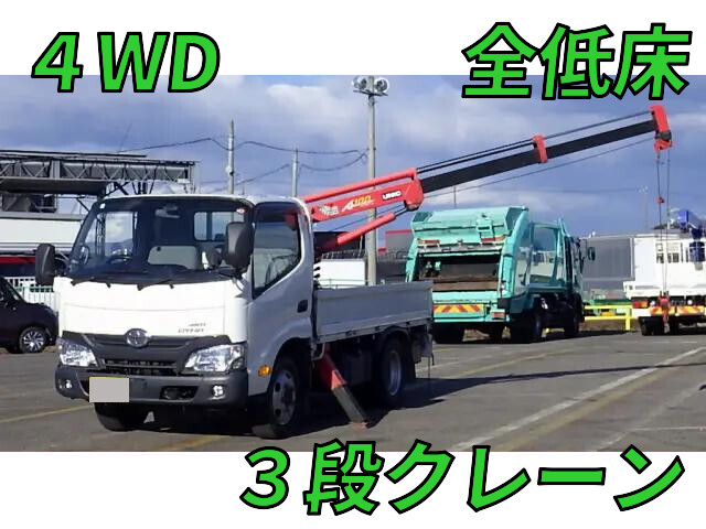 TOYOTA Dyna Truck (With 3 Steps Of Cranes) TKG-XZU675 2018 296,000km