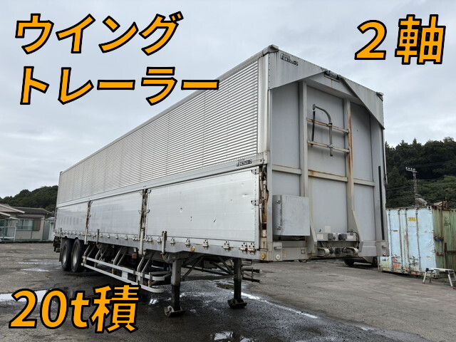 Others Gull Wing Trailer_1