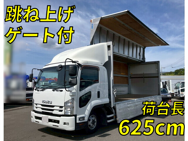 Forward Aluminum Wing_1