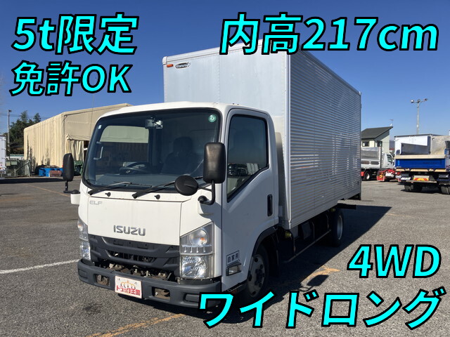 ISUZU Elf Aluminum Van TPG-NLS85AN 2016 228,631km_1
