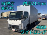 ISUZU Elf Aluminum Van TPG-NLS85AN 2016 228,631km_1