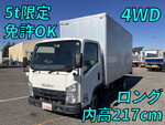 Elf Aluminum Van