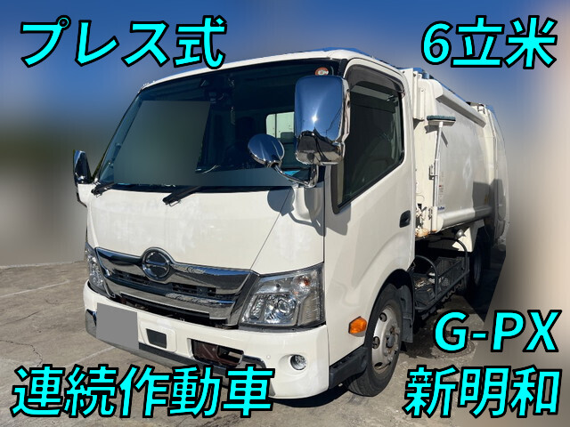 HINO Dutro Garbage Truck 2PG-XZU702M 2020 40,671km