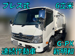 HINO Dutro Garbage Truck 2PG-XZU702M 2020 40,671km_1