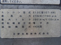 HINO Profia Aluminum Wing QPG-FW1EXEJ 2017 472,000km_20