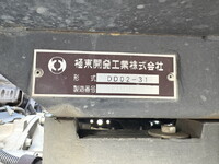 ISUZU Elf Dump TPG-NKR85AD 2019 141,000km_19