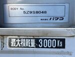 MITSUBISHI FUSO Canter Aluminum Wing TKG-FEB50 2015 266,969km_18