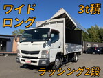 MITSUBISHI FUSO Canter Aluminum Wing TKG-FEB50 2015 266,969km_1