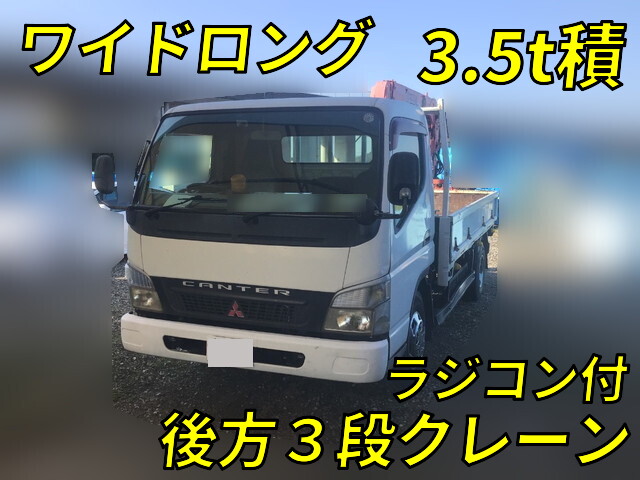 MITSUBISHI FUSO Canter Truck (With 3 Steps Of Cranes) PA-FE83DEY 2005 194,875km_1