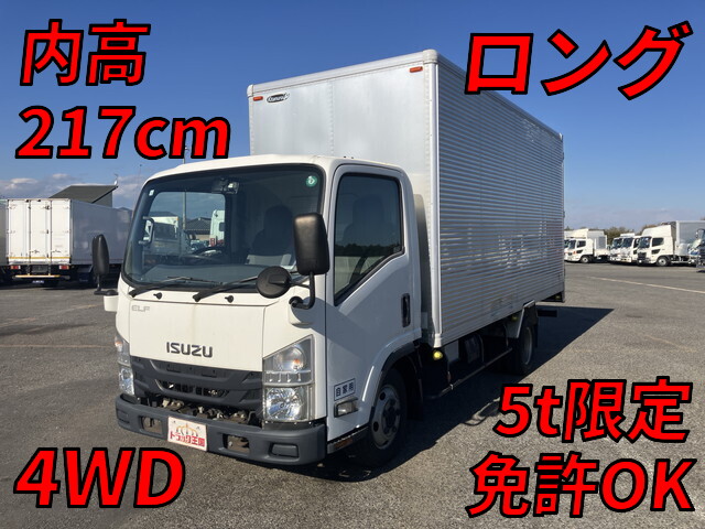 ISUZU Elf Aluminum Van TPG-NLS85AN 2016 202,679km_1
