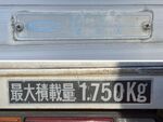 ISUZU Elf Aluminum Van TPG-NLS85AN 2016 202,679km_15
