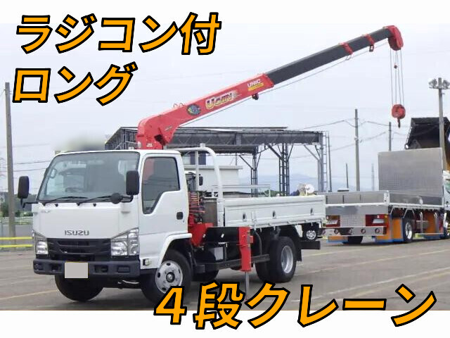 Elf Truck (With 4 Steps Of Cranes)_1