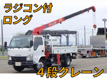 Elf Truck (With 4 Steps Of Cranes)_1