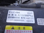 MAZDA Titan Flat Body TRG-LLR85AR 2016 17,000km_20