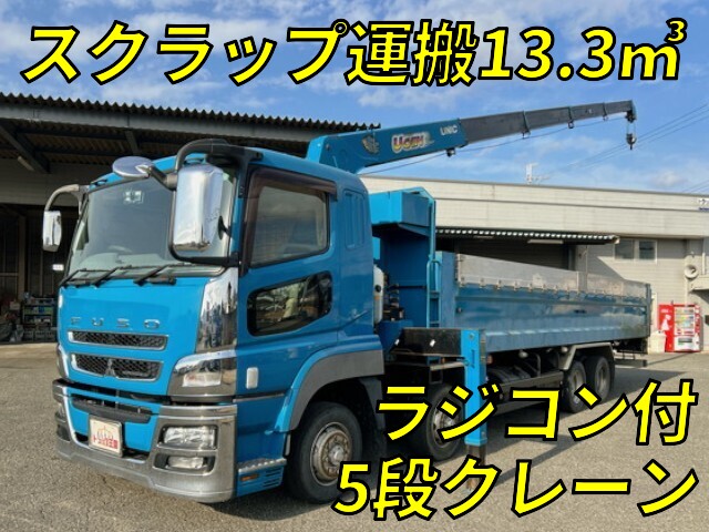 MITSUBISHI FUSO Super Great Scrap Transport Truck QPG-FS60VZ 2016 135,321km