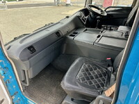 MITSUBISHI FUSO Super Great Scrap Transport Truck QPG-FS60VZ 2016 135,321km_30