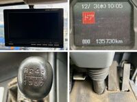 MITSUBISHI FUSO Super Great Scrap Transport Truck QPG-FS60VZ 2016 135,321km_37