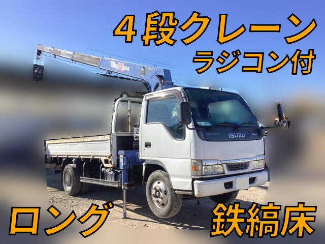 ISUZU Elf Truck (With 4 Steps Of Cranes) KR-NKR81LR 2004 99,631km