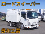 Elf Road maintenance vehicle_1
