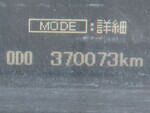 MITSUBISHI FUSO Fighter Aluminum Block PJ-FK62FZ 2007 370,000km_30