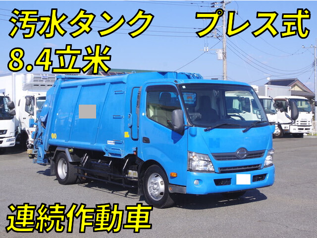 HINO Dutro Garbage Truck TKG-XZU710M 2015 280,000km