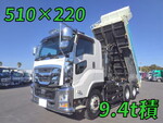 ISUZU Giga Dump 2PG-CXZ77CT 2020 49,465km_1