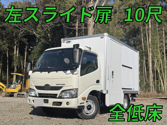 HINO Dutro Panel Van TPG-XZC605M 2017 99,565km_1