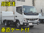MITSUBISHI FUSO Canter Flat Body 2RG-FBA20 2025 251km_1