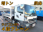 HINO Ranger Truck (With 4 Steps Of Cranes) QKG-FE7JMAA 2017 315,710km_1
