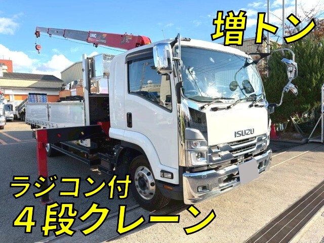 ISUZU Forward Truck (With 4 Steps Of Cranes) 2RG-FTR90U2 2021 247,990km_1