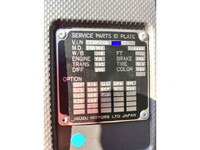 ISUZU Giga Trailer Head 2PG-EXD52CD 2020 605,000km_28