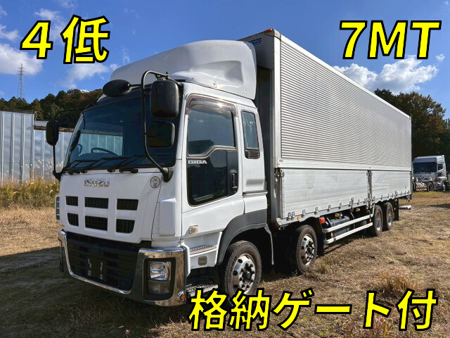 ISUZU Giga Aluminum Wing QKG-CYJ77A 2013 727,000km_1