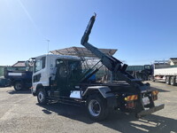 UD TRUCKS Condor Container Carrier Truck QKG-PK39LH 2015 252,433km_4