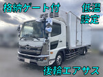Ranger Refrigerator & Freezer Truck_1