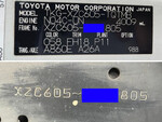 TOYOTA Toyoace Flat Body TKG-XZC605 2015 182,149km_40