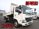 HINO Ranger Dump 2KG-FC2ABA 2020 52,600km_1