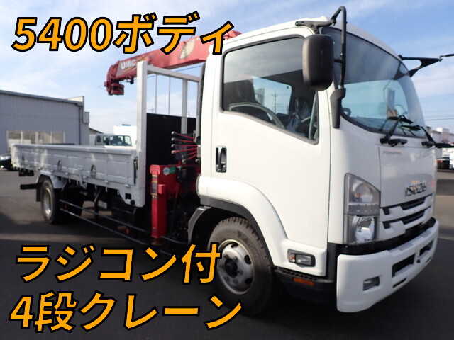 ISUZU Forward Truck (With 4 Steps Of Cranes) 2PG-FRR90S1 2018 50,800km