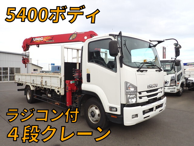 Forward Truck (With 4 Steps Of Cranes)_1