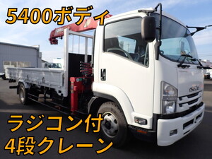 ISUZU Forward Truck (With 4 Steps Of Cranes) 2PG-FRR90S1 2018 50,800km_1