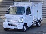 Others Refrigerator & Freezer Truck_1