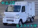Others Refrigerator & Freezer Truck