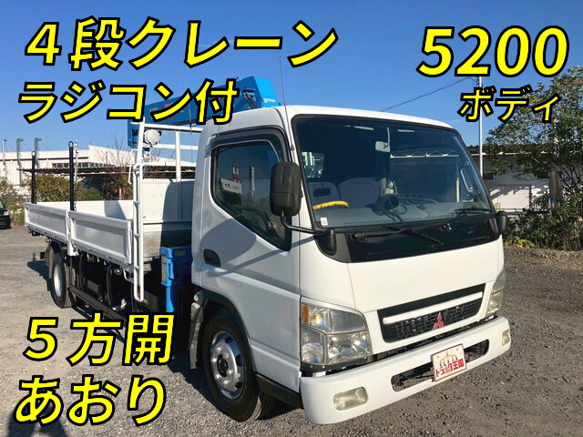 MITSUBISHI FUSO Canter Truck (With 4 Steps Of Cranes) PA-FE83DJZ 2004 85,855km