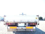 MITSUBISHI FUSO Super Great Truck (With 4 Steps Of Cranes) KL-FS54JVZ 2003 722,658km_5