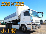 MITSUBISHI FUSO Super Great Dump LDG-FV50VX 2011 643,786km_1