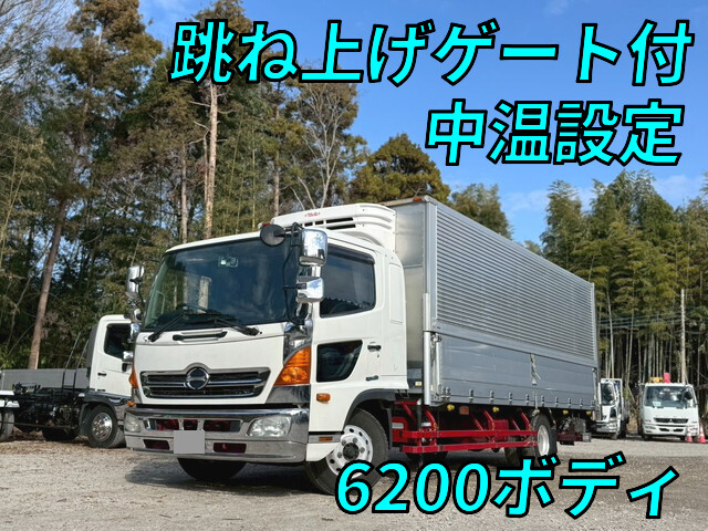 Ranger Refrigerator & Freezer Wing_1