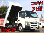 MITSUBISHI FUSO Canter Dump TPG-FBA60 2019 79,671km_1