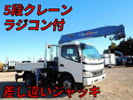 HINO Dutro Truck (With 5 Steps Of Cranes) KK-XZU400M 2002 79,675km_1