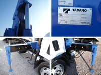 ISUZU Elf Safety Loader (With 3 Steps Of Cranes) TRG-NPR85AN 2019 21,377km_21