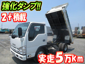 ISUZU Elf Dump SKG-NJR85AD 2011 50,131km_1