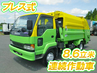 ISUZU Forward Juston Garbage Truck PB-NRR35E3 2005 110,450km_1